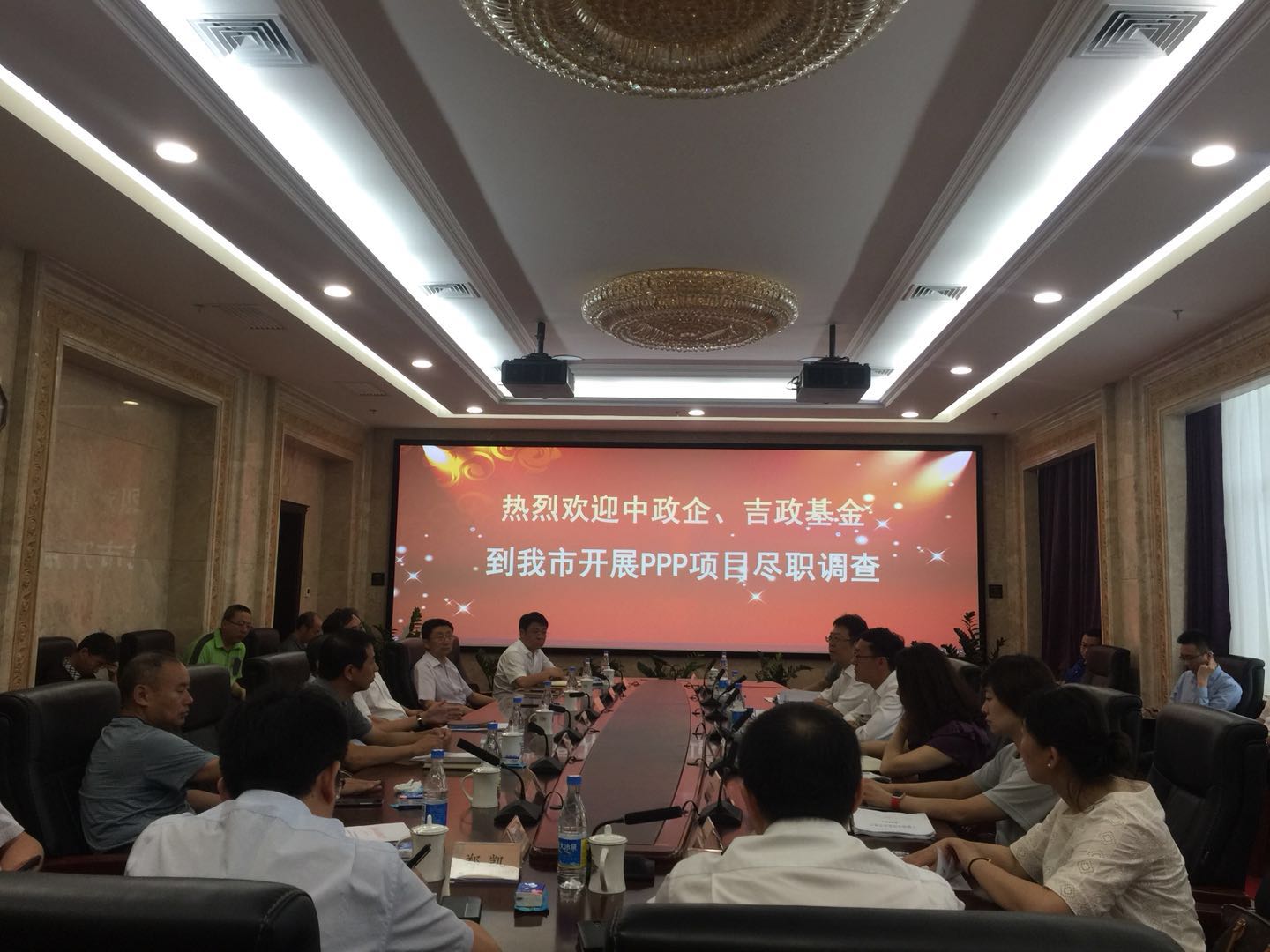 中政企、中信銀行總行來長(zhǎng)對(duì)我市PPP重點(diǎn)項(xiàng)目開展盡職調(diào)查